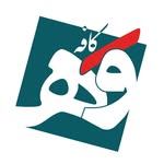 لوگو کافه وه